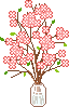 sakura branch